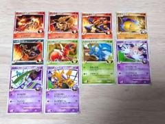 ポケモンカード DP 四天王のカード 引退品 まとめ売り ポケモンカード DP 四天王のカード 引退品 まとめ売り - メルカリ