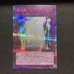 2025年最新】SPリトルナイト 25thの人気アイテム - メルカリ