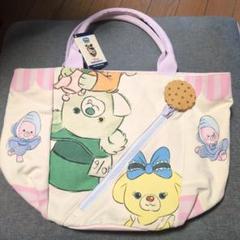 未使用　タグ付き　ディズニーストア　ユニベア　トートバッグ　アリス