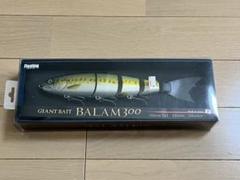 2025年最新】バラム300スペアテールの人気アイテム - メルカリ