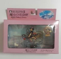 スタジオジブリ　イメージモデルコレクション　魔女の宅急便 スタジオジブリ イメージモデルコレクション3 魔女の宅急便