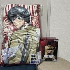 サカモトデイズ　BIG クッション 、フィギュア　南雲　セット
