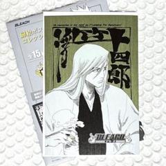 BLEACH 扉絵ポストカードコレクション 第2弾 浮竹十四郎 - メルカリ