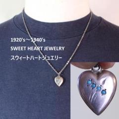 スウィートハートジュエリー スターリングシルバー ネックレス リボン 渦巻き模様 40s スウィートハートジュエリーリボン ハートチャーム付