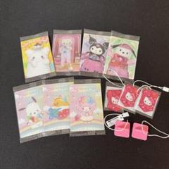 サンリオウエハース　まとめ売り
