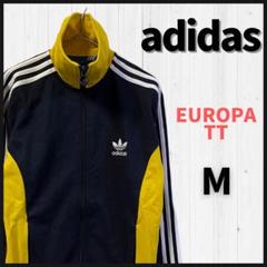 00s adidas イエロー × ネイビー　ジャージ　トラックジャケット 希少XL⭐️80s adidas トラックジャケット/ジャージ 刺繍トレ