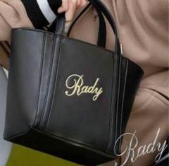 2025年最新】Rady トートバッグの人気アイテム - メルカリ