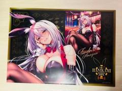 ピロ水　はにかみ彼女 brilliant bunny プレイマット　ラバーマット Amazon.co.jp: ピロ水 はにかみ彼女 complete bunny プレイ