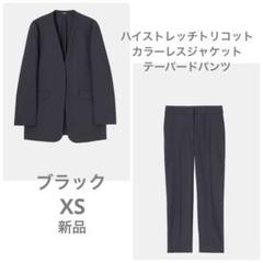2025年最新】PLST レディース ビジネス パンツスーツ上下の人気