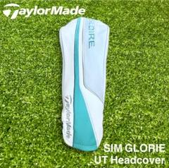 TaylorMade - 【新品未使用】TaylorMade SIMグローレ ヘッドカバー 2025年最新】simグローレ ヘッドカバーの人気アイテム - メルカリ