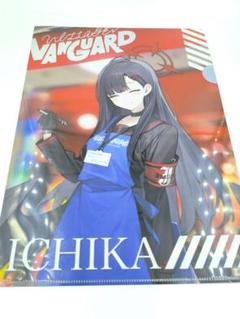 α1 ブルーアーカイブ ペイント&猫&制服 仲正イチカ スリーブ&プレイマット 2025年最新】ブルーアーカイブ -Blue Archive- イチカの人気