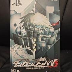 ニューダンガンロンパV3　PS4限定版BOX　⚠️ソフト欠品