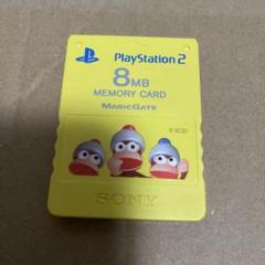 PlayStation2 8MB メモリーカード サルゲッチュ　純正品　PS2