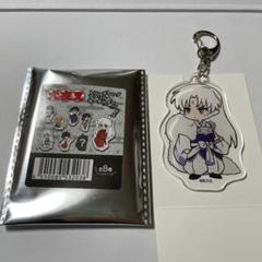 犬夜叉　レトロ　キーホルダー　激レア 犬夜叉 レトロ キーホルダー 激レア - メルカリ