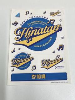 日向坂46 ５回目のひな誕祭　ステッカー　佐々木美玲サイン入り 7月23日(水)日向坂46 Blu-ray＆DVD『6周 | ニュース | 日向坂