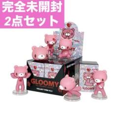グルーミー フィギュアセット まとめ売り 2025年最新】グルーミー フィギュアの人気アイテム - メルカリ