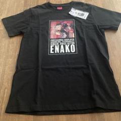 えなこ　コラボ　Tシャツ　部屋着 しまパト＠ファッションセンターしまむら on X: 