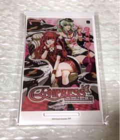 コナクレ beatmania メモリアルポスター Vol.3 EMPRESS コナクレ beatmania メモリアルポスター Vol.3 EMPRESS - メルカリ