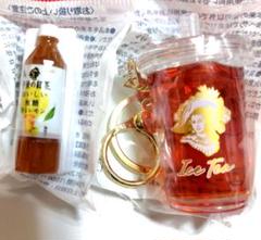 午後の紅茶 非売品 キーホルダーゴールドとクリップセットのサムネイル
