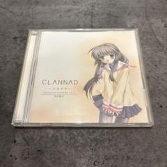 クラナド◎伊吹風子グッズ３点セット◎CLANNADKEYくらにゃど クラナド◎伊吹風子グッズ3点セット◎CLANNADKEYくらにゃど