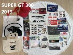 2025年最新】スーパーgt サインの人気アイテム - メルカリ