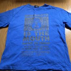 NISHIMOTO IS THE MOUTH Tシャツ