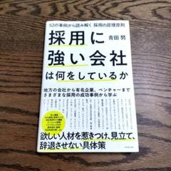 ビジネス書まとめ売り Amazon | カシオ 電子辞書 エクスワード 理化学モデル XD-Z9850