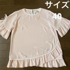 アウトレットセール／50％OFF】スーパービューティー Super