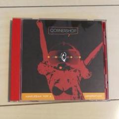 CORNERSHOP 2LP オリジナル盤 2025年最新】cornershopの人気アイテム - メルカリ