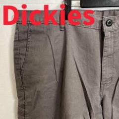 Y277【Dickies】ワンポイントハーフパンツ【グレー】