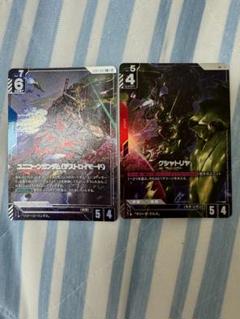 ガンダムカードゲーム ユニコーンガンダム クシャトリヤ パラレル LR+