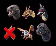 2025年最新】モンスターヘッドモスラの人気アイテム - メルカリ