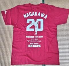 広島東洋カープ　永川勝浩　ユニフォーム　Lサイズ Amazon.co.jp: 広島 カープ 永川勝浩 ユニフォーム Lサイズ