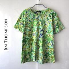 【新品・未使用】ジムトンプソン　ピマコットン花柄Tシャツ 2025年最新】ジムトンプソン シャツの人気アイテム - メルカリ