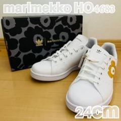 adidas スタンスミス 24の中古/未使用品 - メルカリ