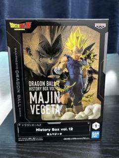 ドラゴンボールZ フィギュア 魔人ベジータのサムネイル