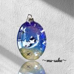 〜fairy様〜　天然石　レジンネックレス　【ネコちゃんと沈没船】 水のまじない鉱石ネックレス / レジン / 魔女 / ファンタジー