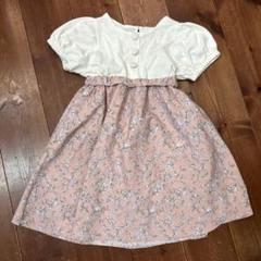 ▪️NymA ニーマ コート 9号サイズ♡美品！ 2025年最新】Nymaの人気アイテム - メルカリ