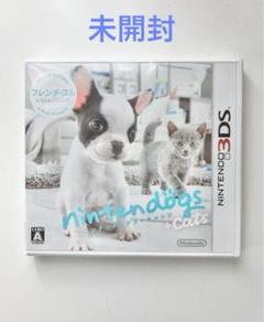 nintendogs ＋ cats フレンチ・ブル＆Newフレンズ