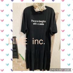 キロメートル カエル 厳密に ライム インク 服 通販 Evengolflabo Jp キロメートル カエル 厳密に ライム インク 服 通販 Evengolflabo Jp