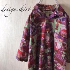 ★日本製 J・STUDIO ヴィンテージ アロハシャツ 柄シャツ デザインシャツ