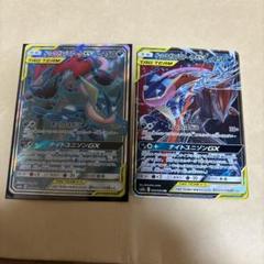 2025年最新】ポケモンカード ゲッコウガ&ゾロアークの人気