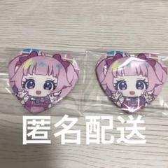 【匿名配送】アイプリ リング編 缶バッジ える 6点セット 匿名配送】アイプリ リング編 缶バッジ える 6点セット - メルカリ