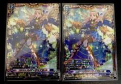 2025年最新】スチームガンナーティズカールの人気アイテム