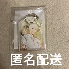 光が死んだ夏 ワイヤー2連アクリルキーホルダー 予約商品9月下旬発送】光が死んだ夏 トレーディングアクリル