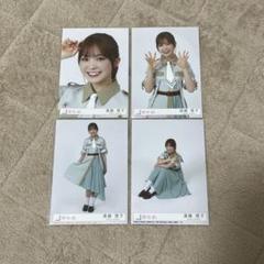 【最終値下げ】遠藤理子 生写真 34コンプ 櫻坂46 最終値下げ】遠藤理子 生写真 34コンプ 櫻坂46