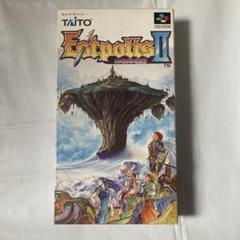 SFC]エストポリス伝記2(Estpolis II) 【買取2,537円】｜
