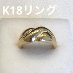 K18エックスリング　1782K2503 K18エックスリング 1782K2503