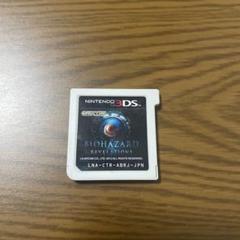 BIOHAZARD REVELATIONS 3DS