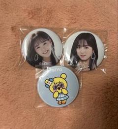 格安即決 NiziU 缶バッジ 3個セット りお - メルカリ アイドル